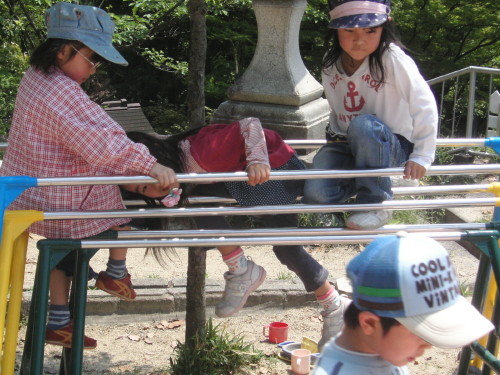 img0086.jpg