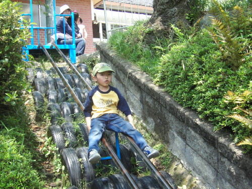 img0088.jpg